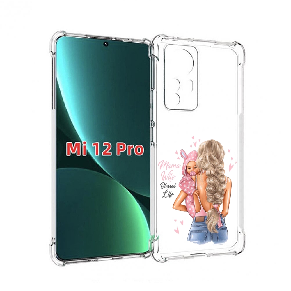 

Чехол MyPads Mama-wibe для Xiaomi 12S Pro, Прозрачный, Tocco
