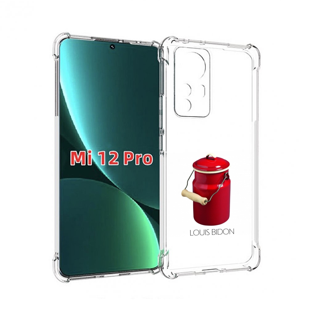 

Чехол MyPads Louis-bidon для Xiaomi 12S Pro, Прозрачный, Tocco