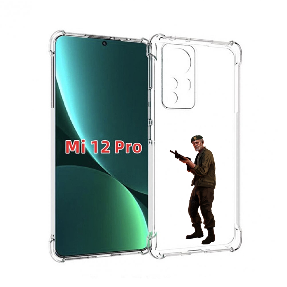 

Чехол MyPads Left-4-Dead-2 для Xiaomi 12S Pro, Прозрачный, Tocco