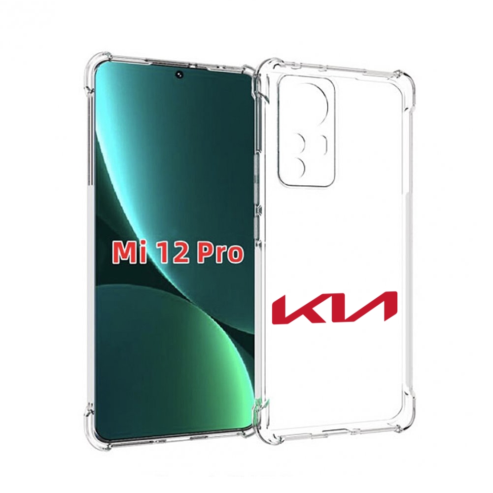 

Чехол MyPads Kia-3 для Xiaomi 12S Pro, Прозрачный, Tocco