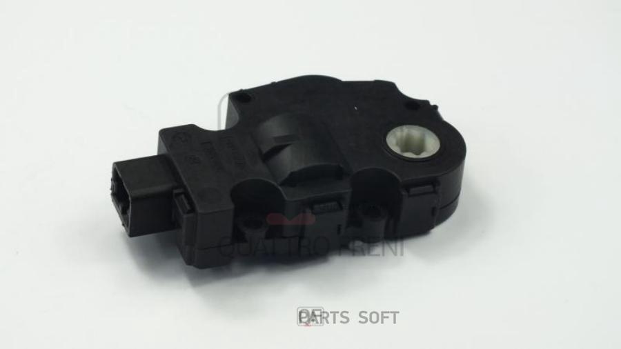 

Моторчик Привода Заслонок Отопителя Quattro Freni Qf40Q00068