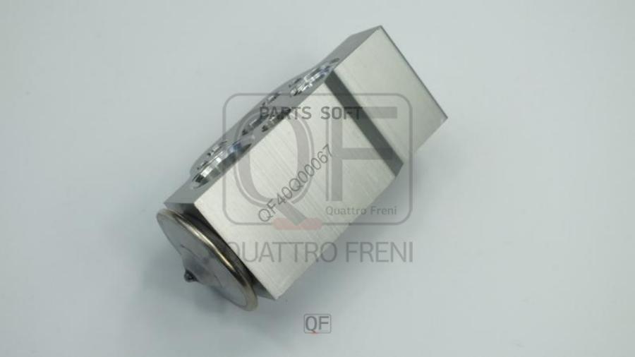 

Клапан кондиционера QUATTRO FRENI qf40q00067