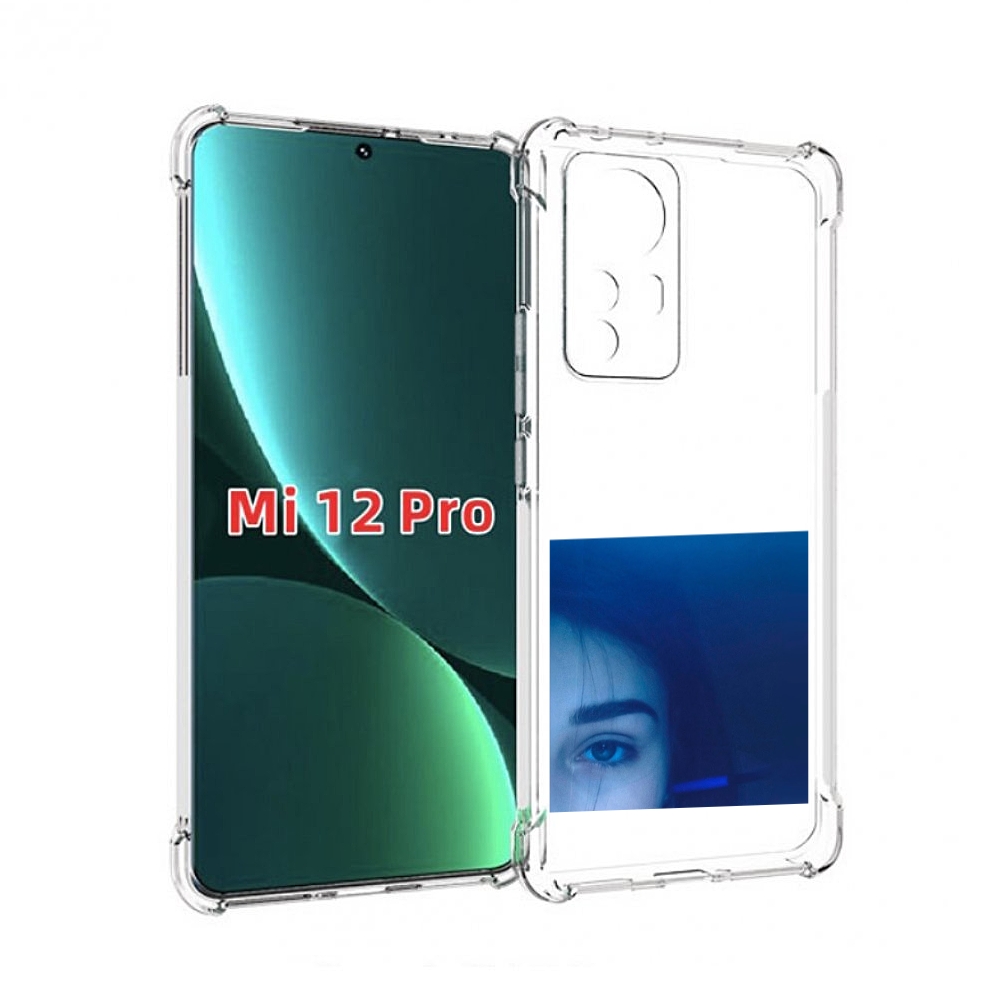 

Чехол MyPads Hate Love face для Xiaomi 12S Pro, Прозрачный, Tocco