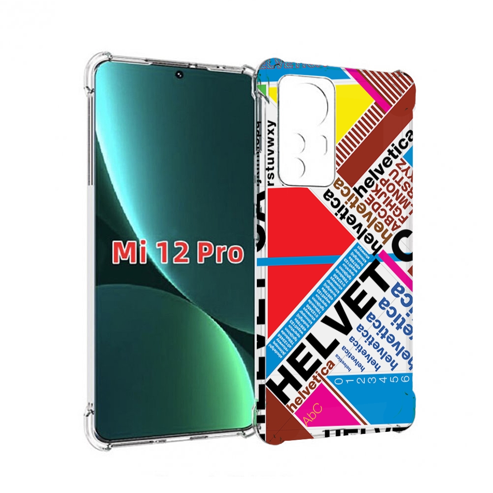 

Чехол MyPads HELVET для Xiaomi 12S Pro, Прозрачный, Tocco
