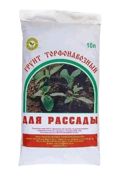 

Грунт универсальный Параньга Торфонавозный для рассады 10л, Торфонавозный для рассады