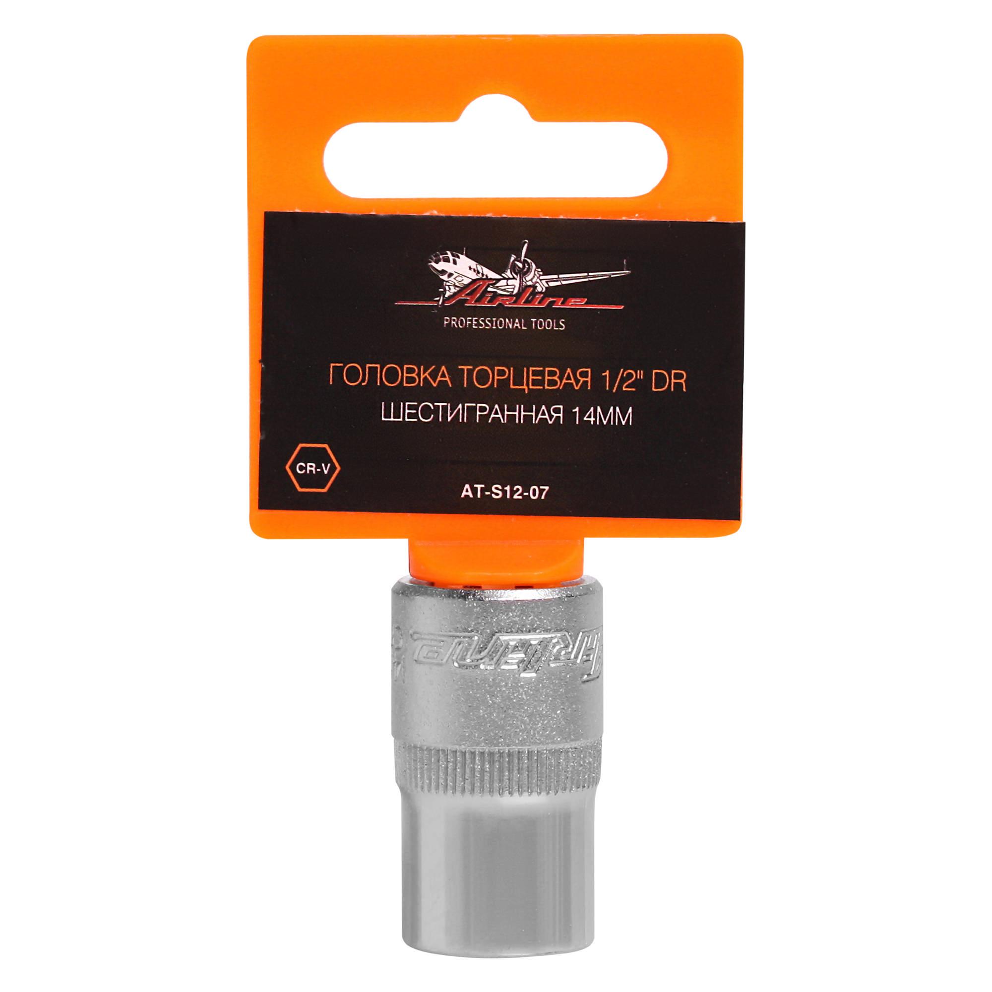 

Головка торцевая 1/2" DR шестигранная AIRLINE AT-S12-07