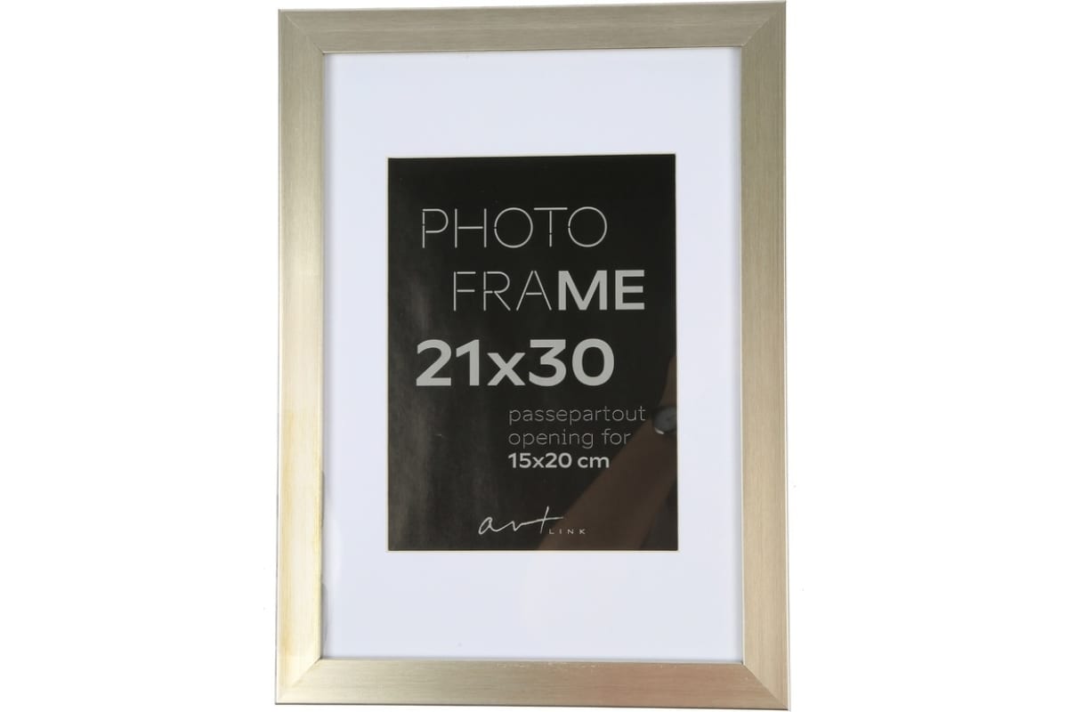 

Рамка пластиковая Gloria Silver 21x30 37339, Бежевый