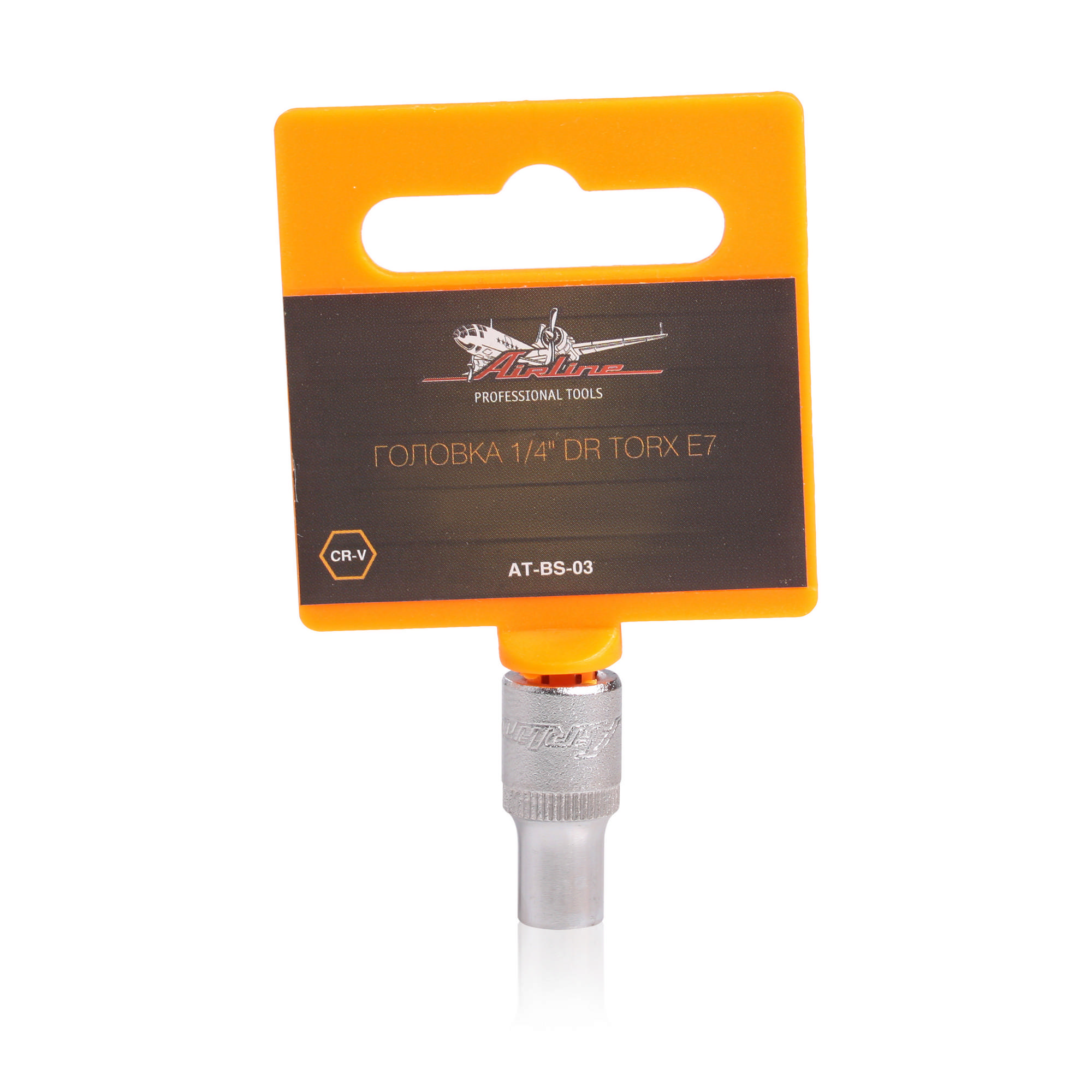 

Головка 1/4" DR TORX E7 AIRLINE AT-BS-03