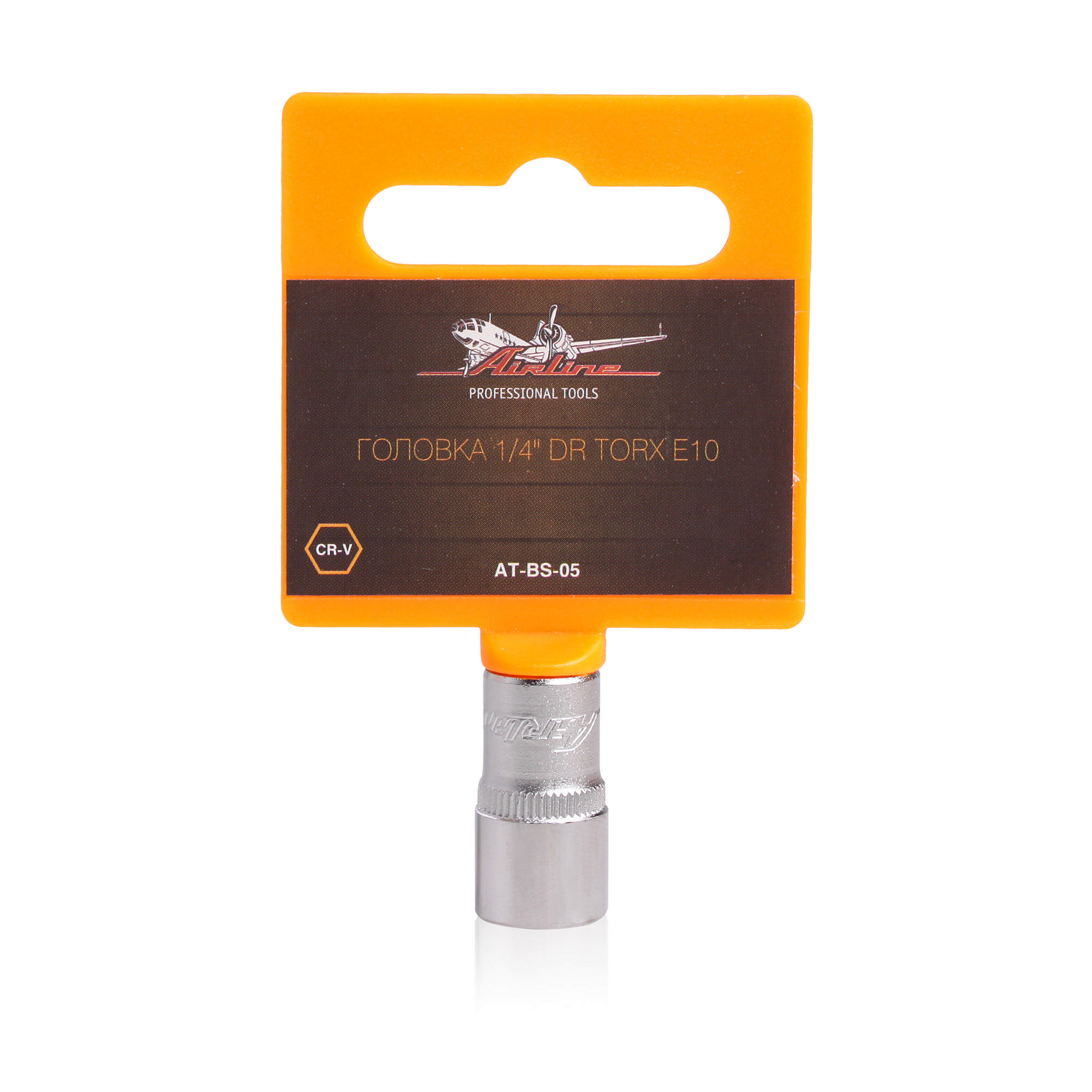 

Головка 1/4" DR TORX E10 AIRLINE AT-BS-05