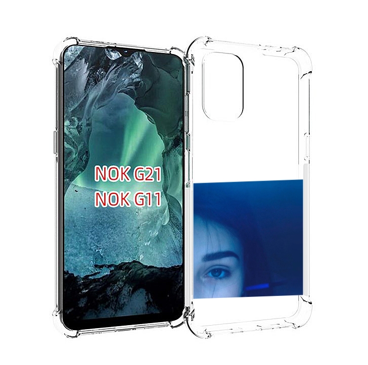 

Чехол Mypads Hate Love Face Для Nokia G11/G21, Прозрачный, Tocco