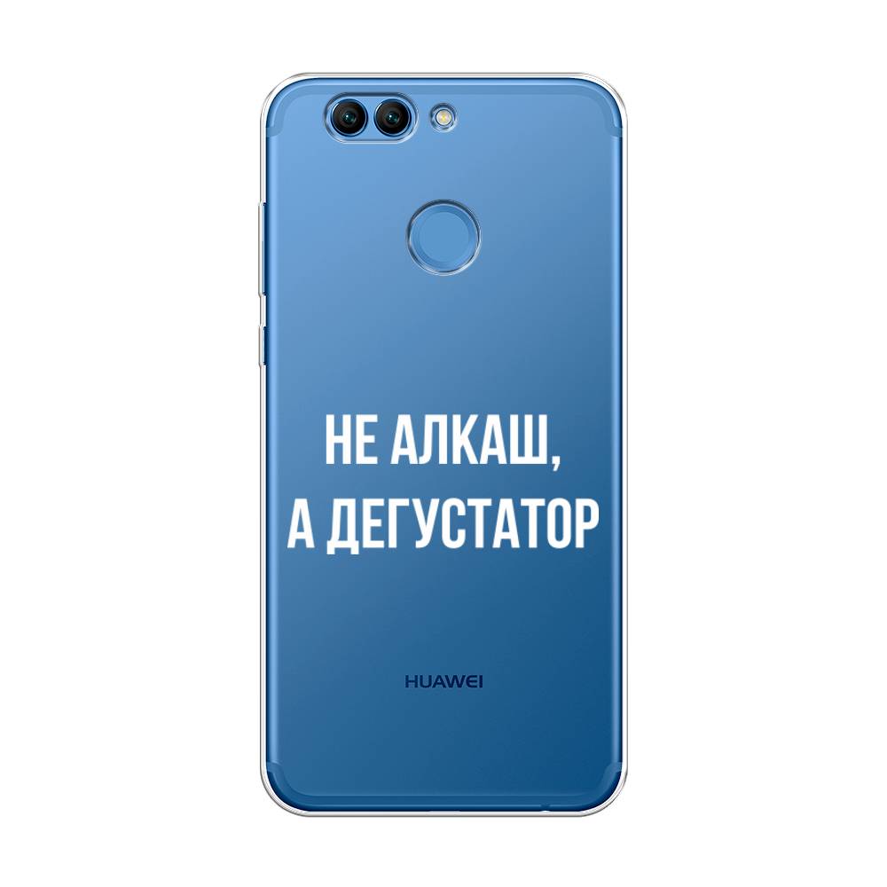 

Чехол на Huawei Nova 2 Plus "Дегустатор", Белый;бежевый, 63050-6