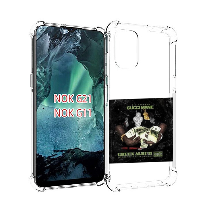 

Чехол Mypads Gucci Mane & Migos - The Green Album Для Nokia G11/G21, Прозрачный, Tocco