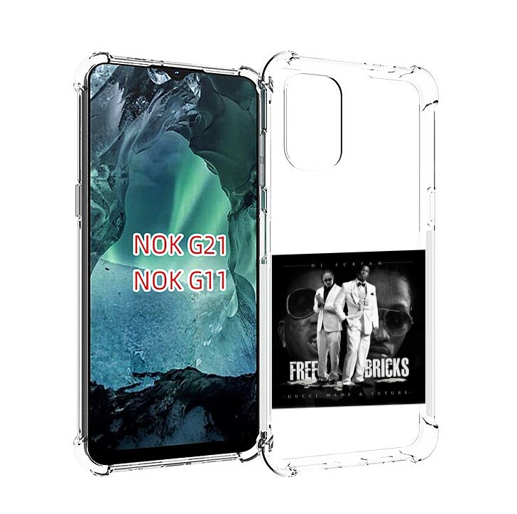 

Чехол Mypads Gucci Mane & Future - Free Bricks Для Nokia G11/G21, Прозрачный, Tocco