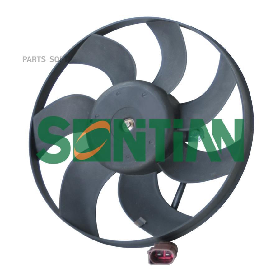 SONTIAN ZD168235 Крыльчатка с элмотором FAW Sagitar 1шт 4670₽