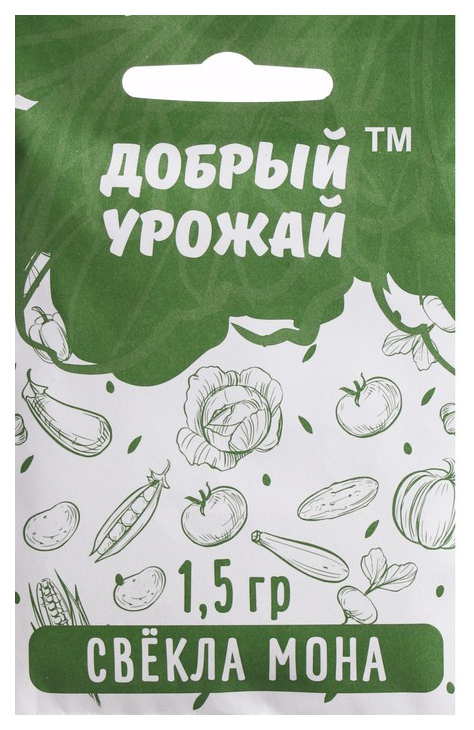 

Семена Свекла столовая Добрый Урожай Мона 1,5 г