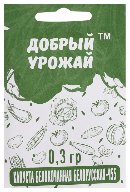 

Семена капуста белокочанная Добрый Урожай Белорусская 1 уп.