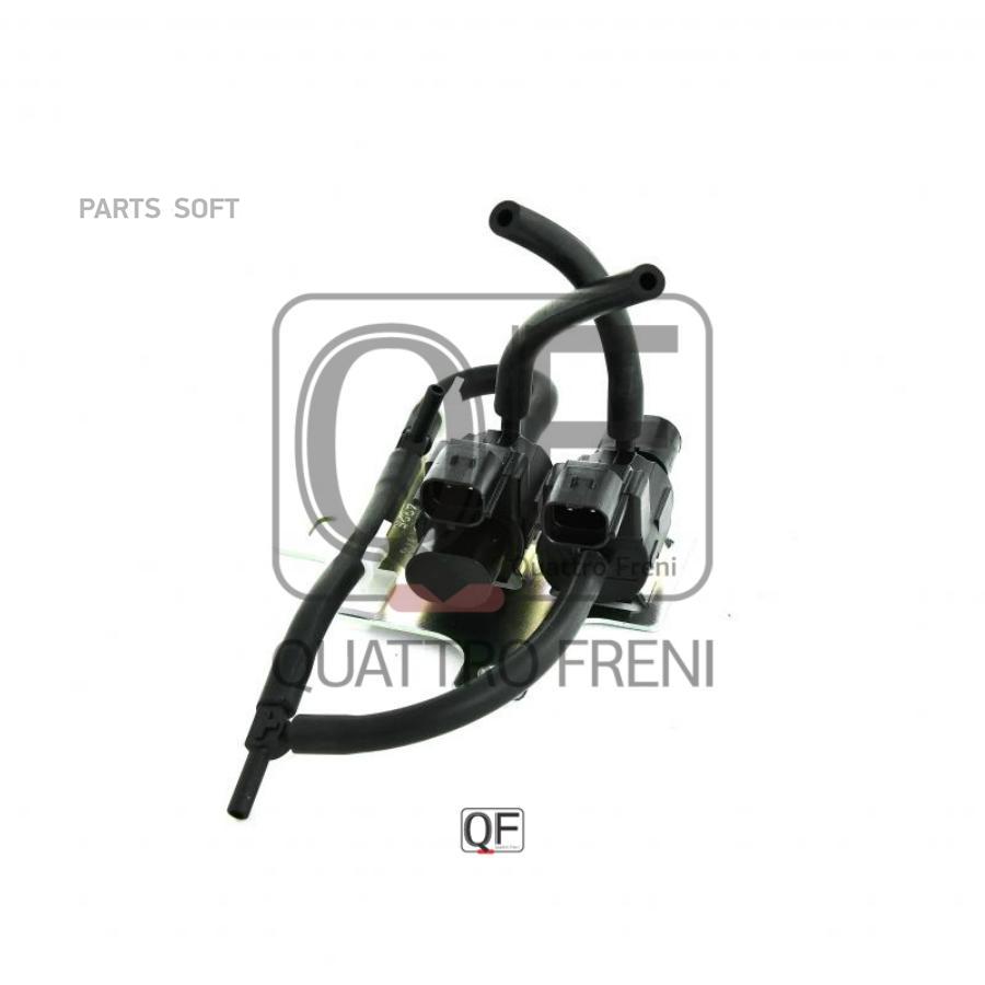 

Клапан вакуумной системы QUATTRO FRENI qf00t01460