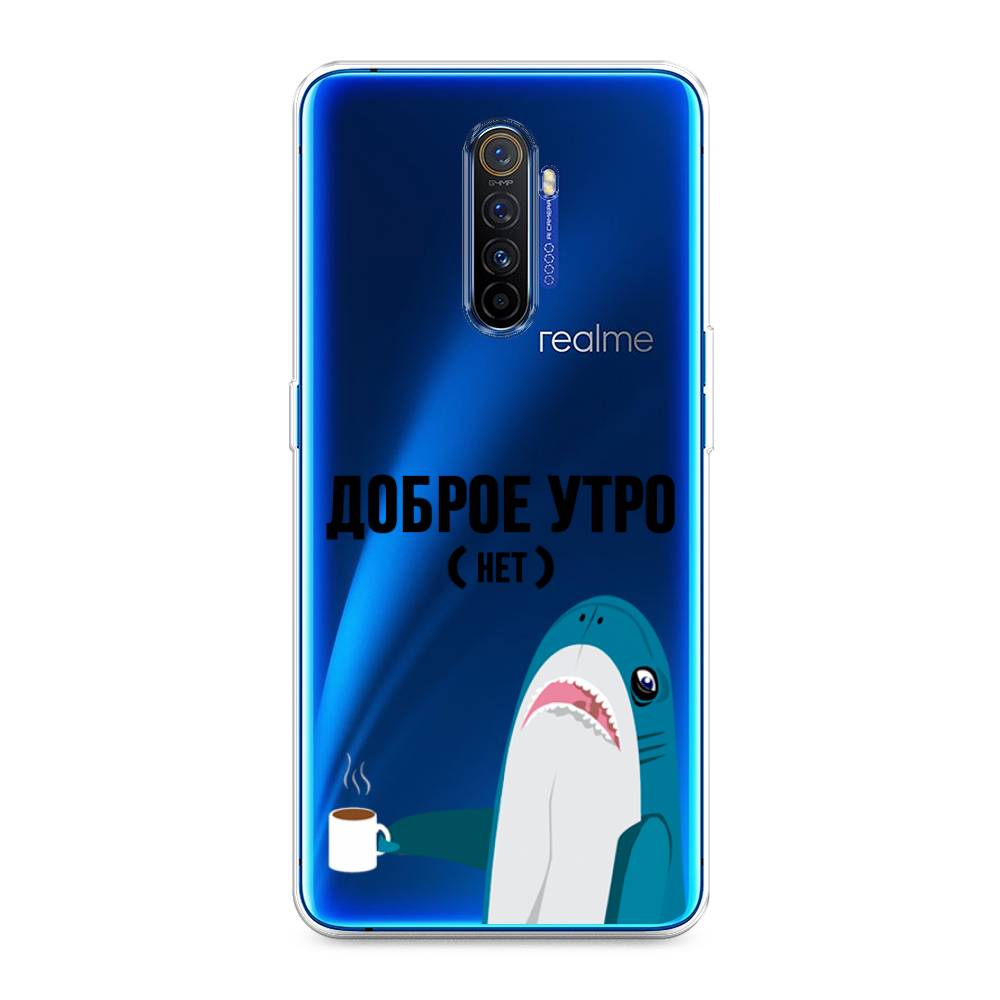 

Чехол Awog на Realme X2 Pro "Доброе утро", Разноцветный, 251750-2