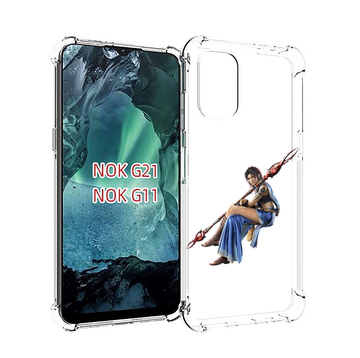

Чехол Mypads Final-Fantasy-2 Для Nokia G11/G21, Прозрачный, Tocco