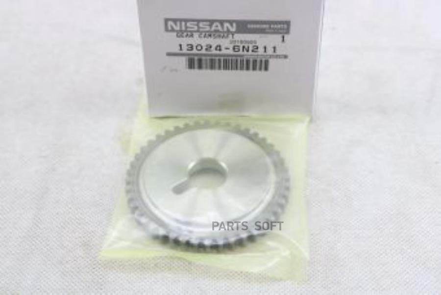 

Звездочка-Шестерня Распредвала Двигателя NISSAN 130246N211