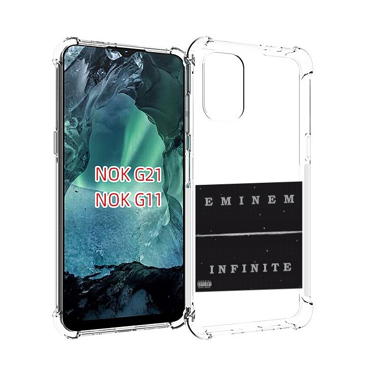 

Чехол Mypads Eminem Infinite Для Nokia G11/G21, Прозрачный, Tocco