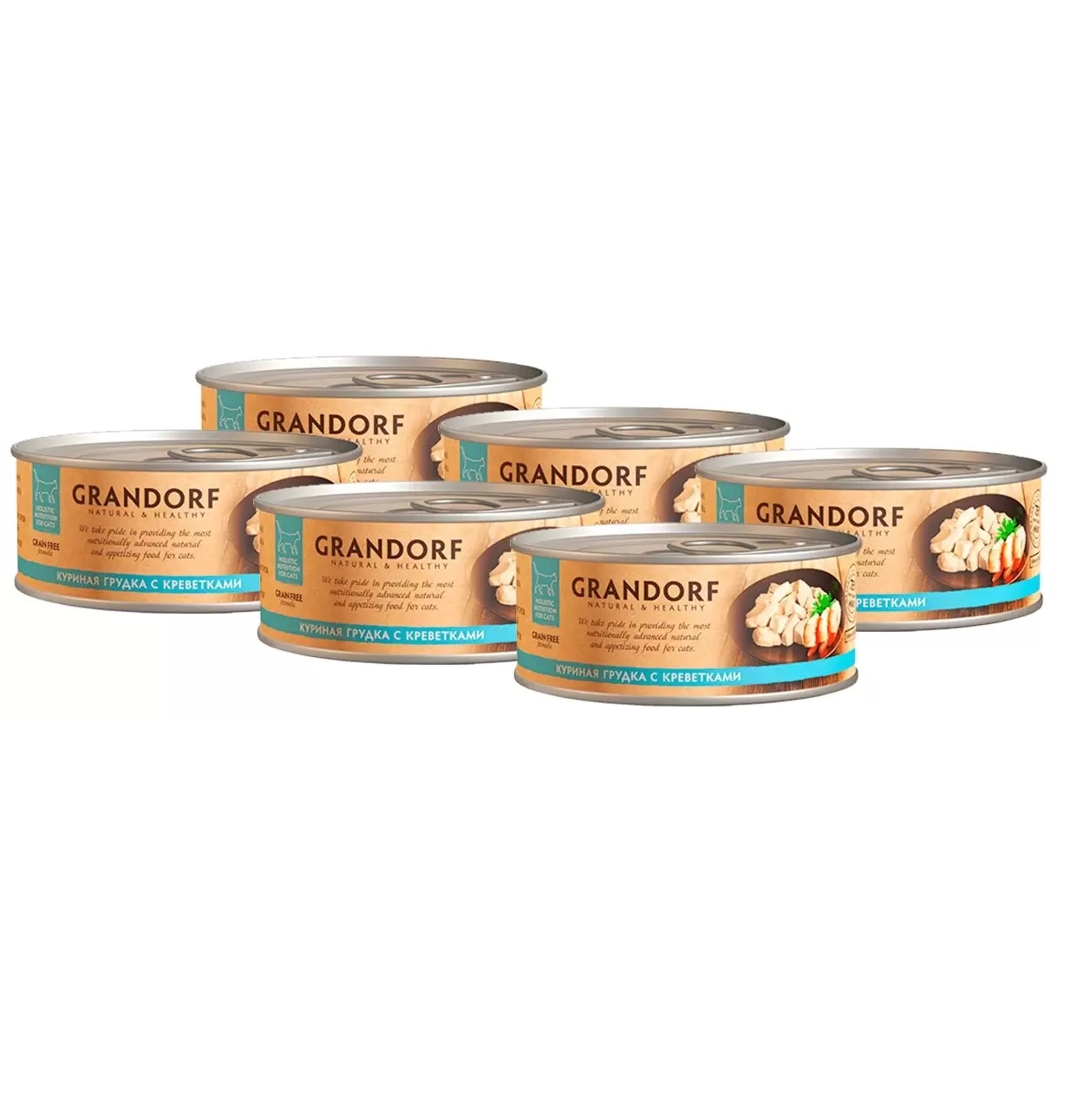 Консервы для кошек Grandorf Natural&Healthy с куриной грудкой и креветками, 6шт по 70г