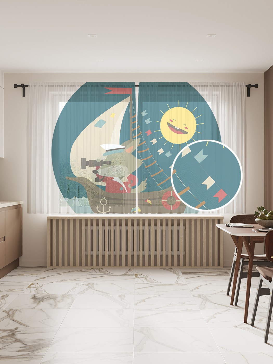 

Фототюль JoyArty "Морской волк", 145x180 см (2 полотна со шторной лентой + 50 крючков), Морской волк