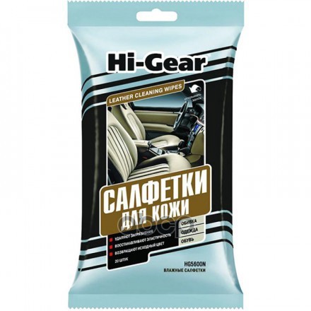 Салфетки Для Кожи Hi-Gear HG5600N 430₽