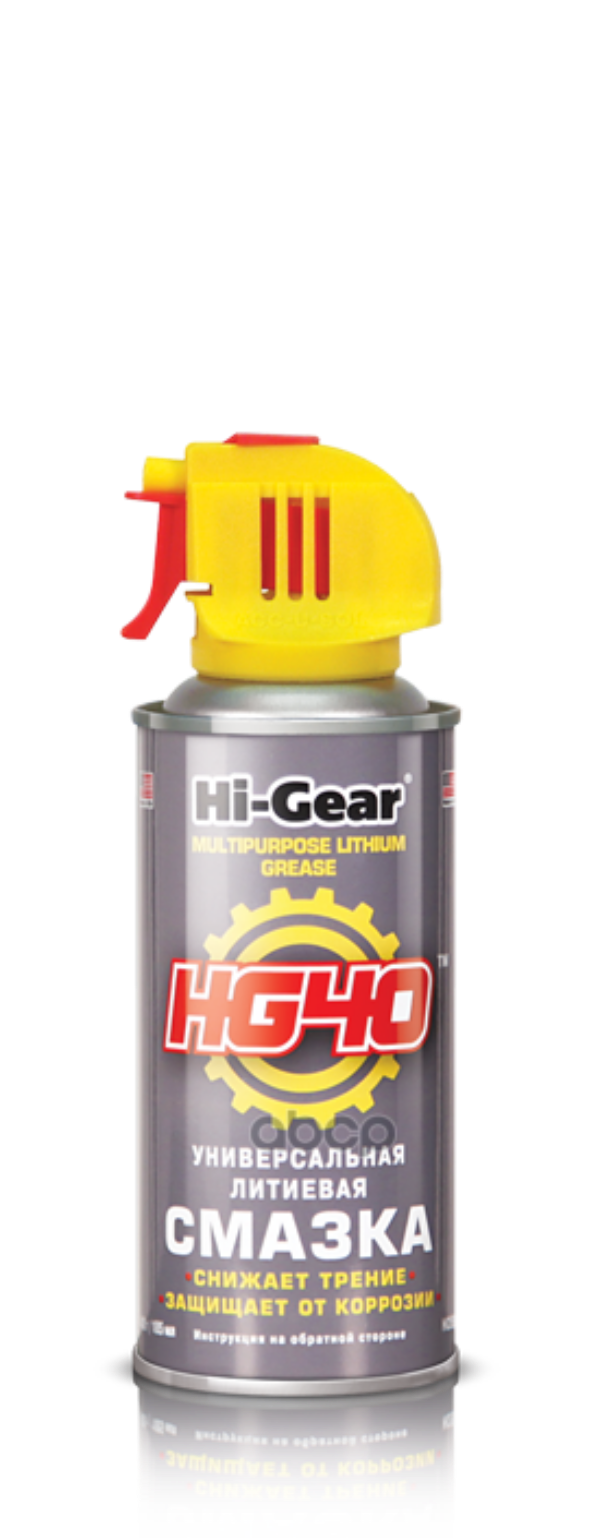 Смазка Литиевая Универсальная (Аэрозоль) Hi-Gear Hi-Gear HG5504