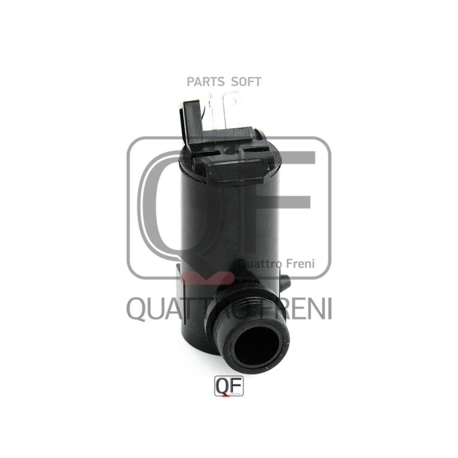 

Мотор Омывателя QUATTRO FRENI арт. QF00N00036