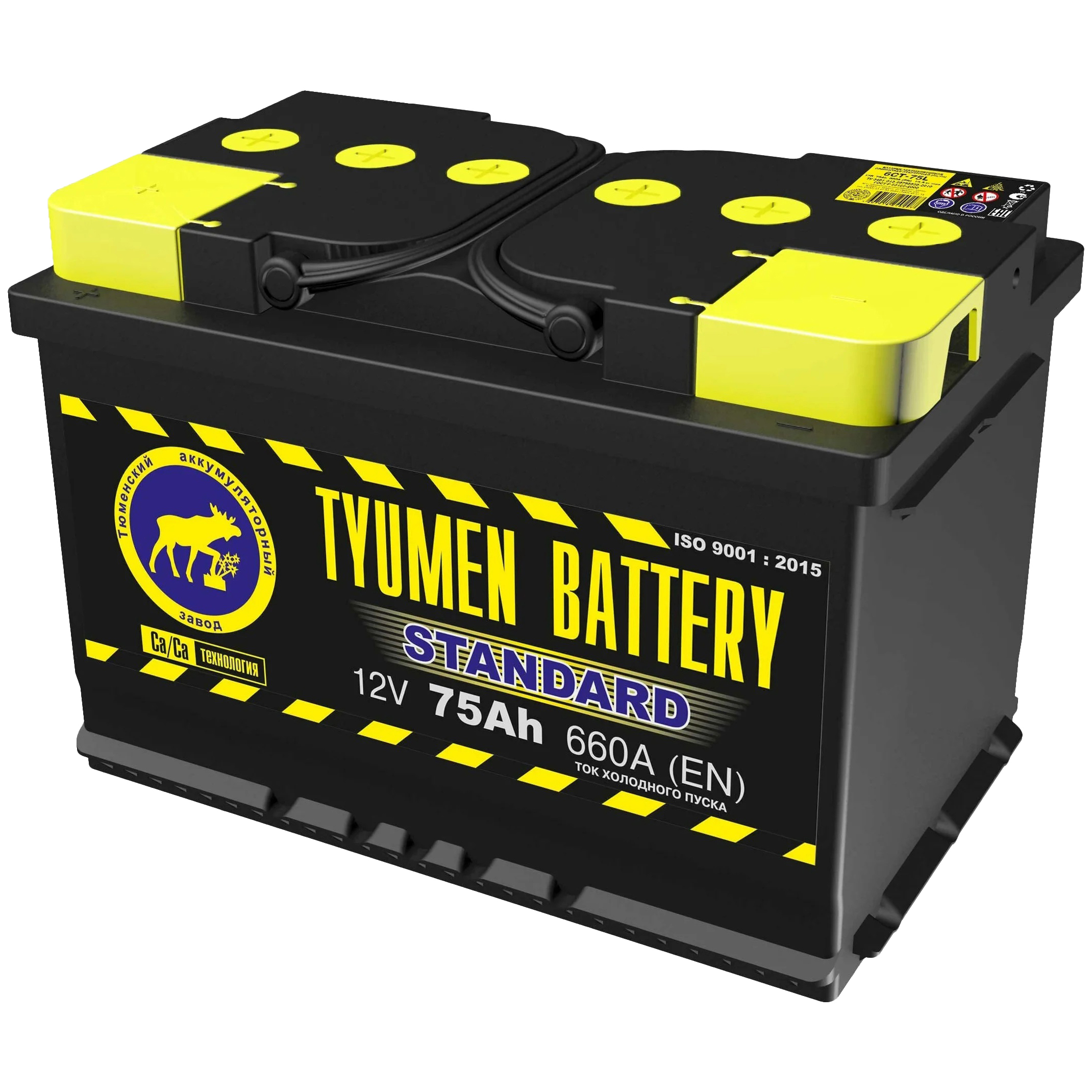 Tyumen battery asia 75 ач обр пол. Автомобильный аккумулятор Tyumen Battery Standard 75 Ач. Tyumen Battery Standard 6ст - 75 l (п.п.). Tyumen Battery Standard 6ct-75l 660а п.п.. Аккумулятор Тюмень Standard 6ст -75.0 l.