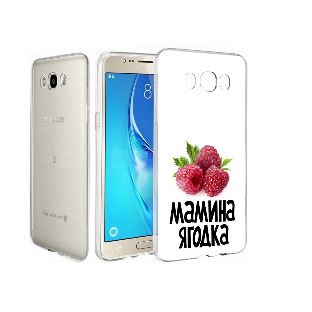 

Чехол MyPads Tocco для Samsung Galaxy J7 мамина ягодка, Прозрачный, Tocco