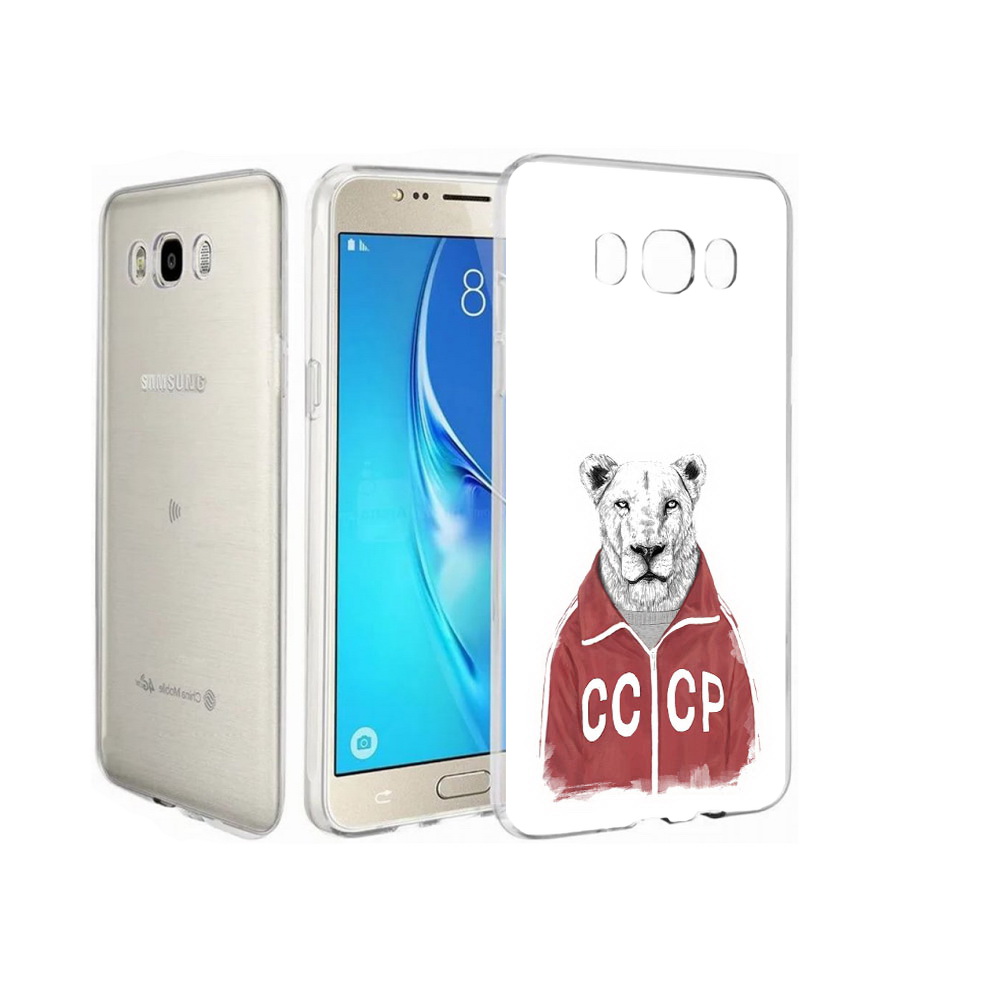 

Чехол MyPads Tocco для Samsung Galaxy J7 львица ссср, Прозрачный, Tocco