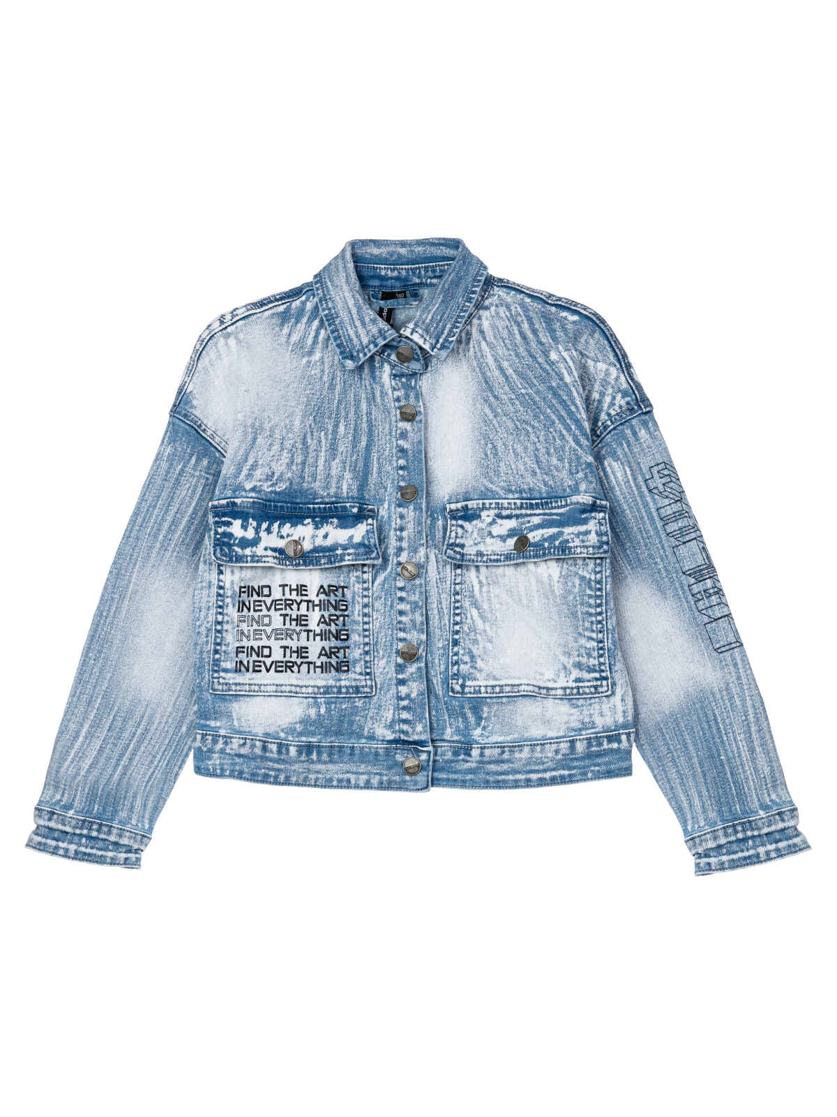 

Куртка джинсовая PlayToday 12421175, разноцветный, 158, 12421175