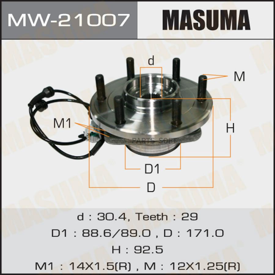 

Ступичный Узел Masuma арт. MW-21007