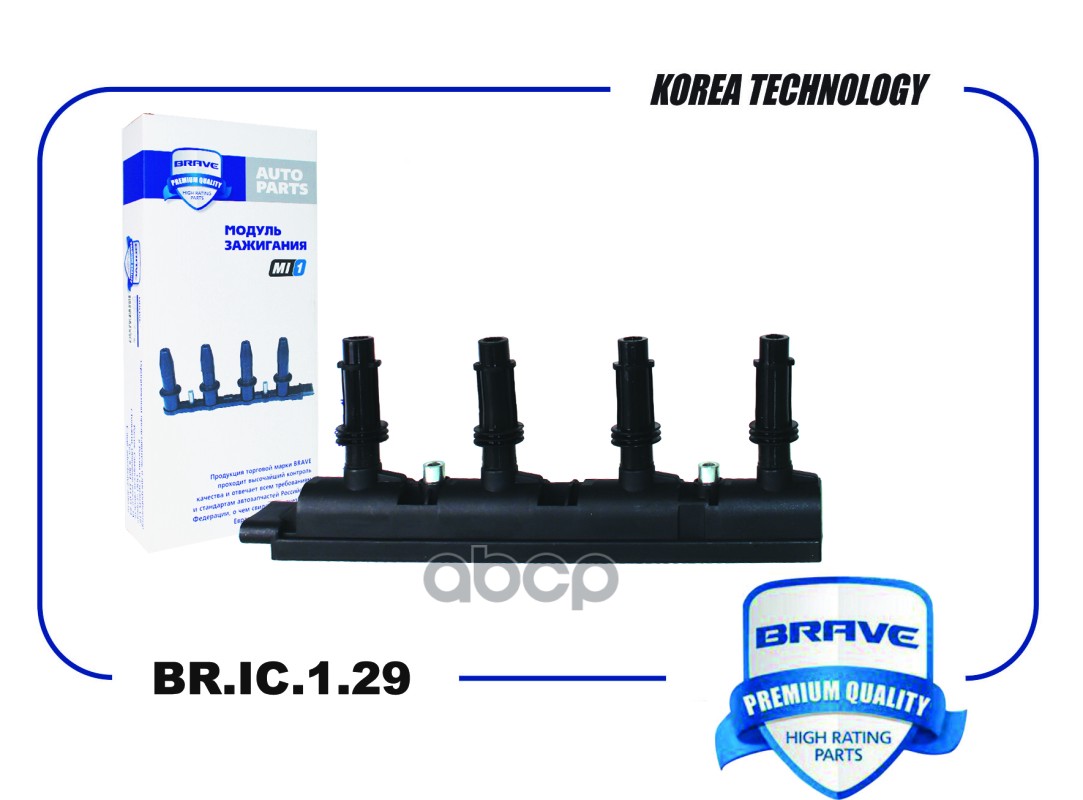 

Катушка зажигания BRAVE BRIC129