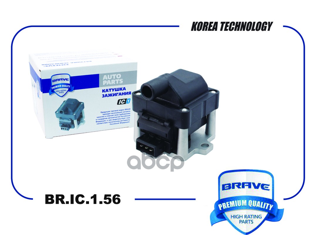 Катушка зажигания BRAVE BRIC156