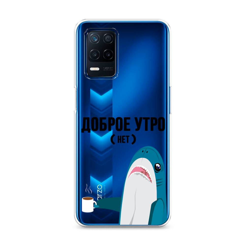 фото Силиконовый чехол "доброе утро" на realme narzo 30 5g awog