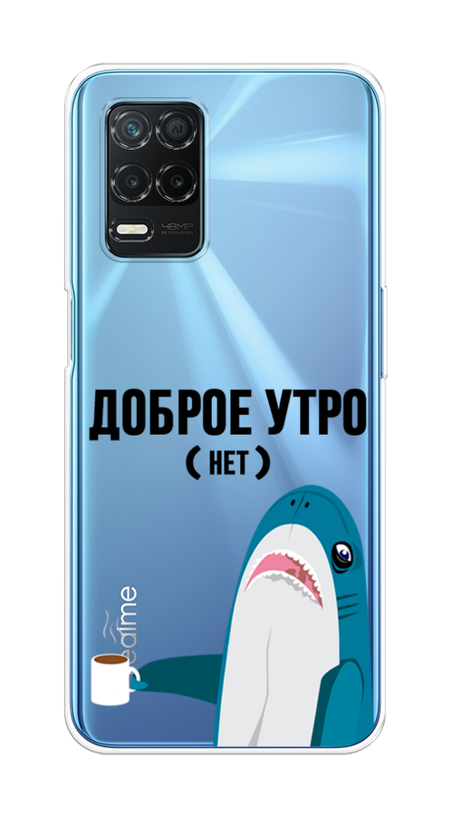 

Чехол Awog на Realme 8 5G/Narzo 30 5G "Доброе утро", Разноцветный, 257150-2