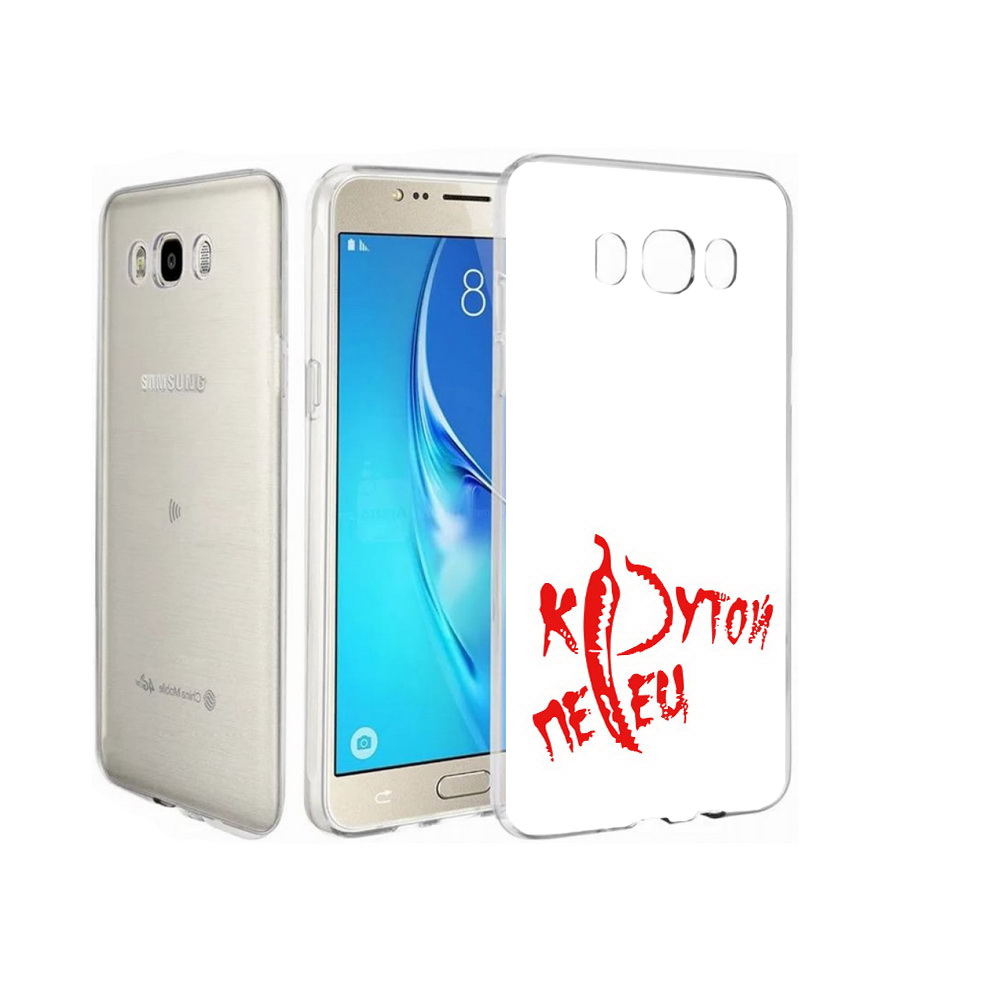 

Чехол MyPads Tocco для Samsung Galaxy J7 крутой перец, Прозрачный, Tocco
