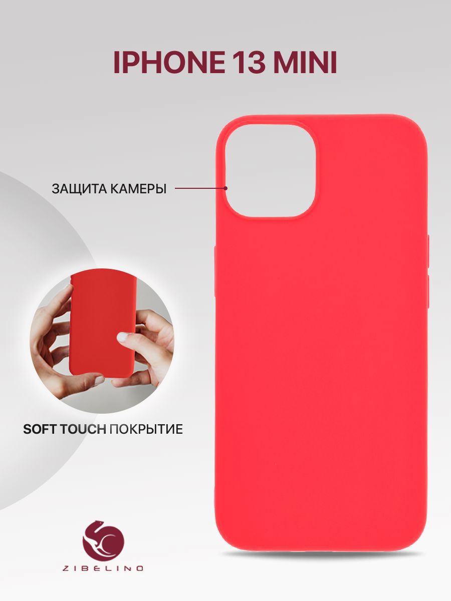 

Чехол для смартфона Soft Matte для Apple iPhone 13 mini (красный) ZSM-APL-13MINI-RED, ZSM-APL-13MINI