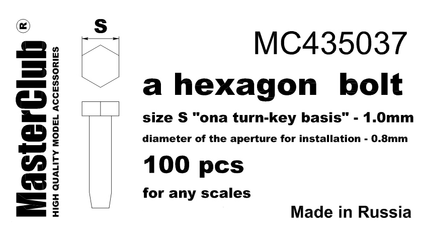 

Головка болта MasterClub, размер под ключ -1,0мм 100 шт MC435037