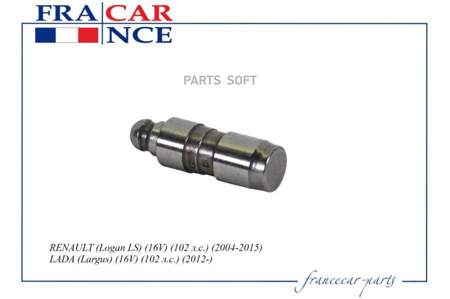 

Гидрокомпенсатор 7700107555/Fcr20v082 Francecar /// Fcr20v082 Francecar арт. FCR20V082
