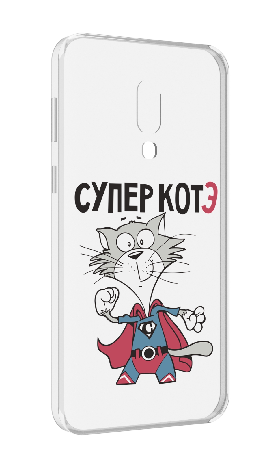 

Чехол MyPads супер-котэ для Meizu 16 Plus / 16th Plus, Прозрачный, Tocco