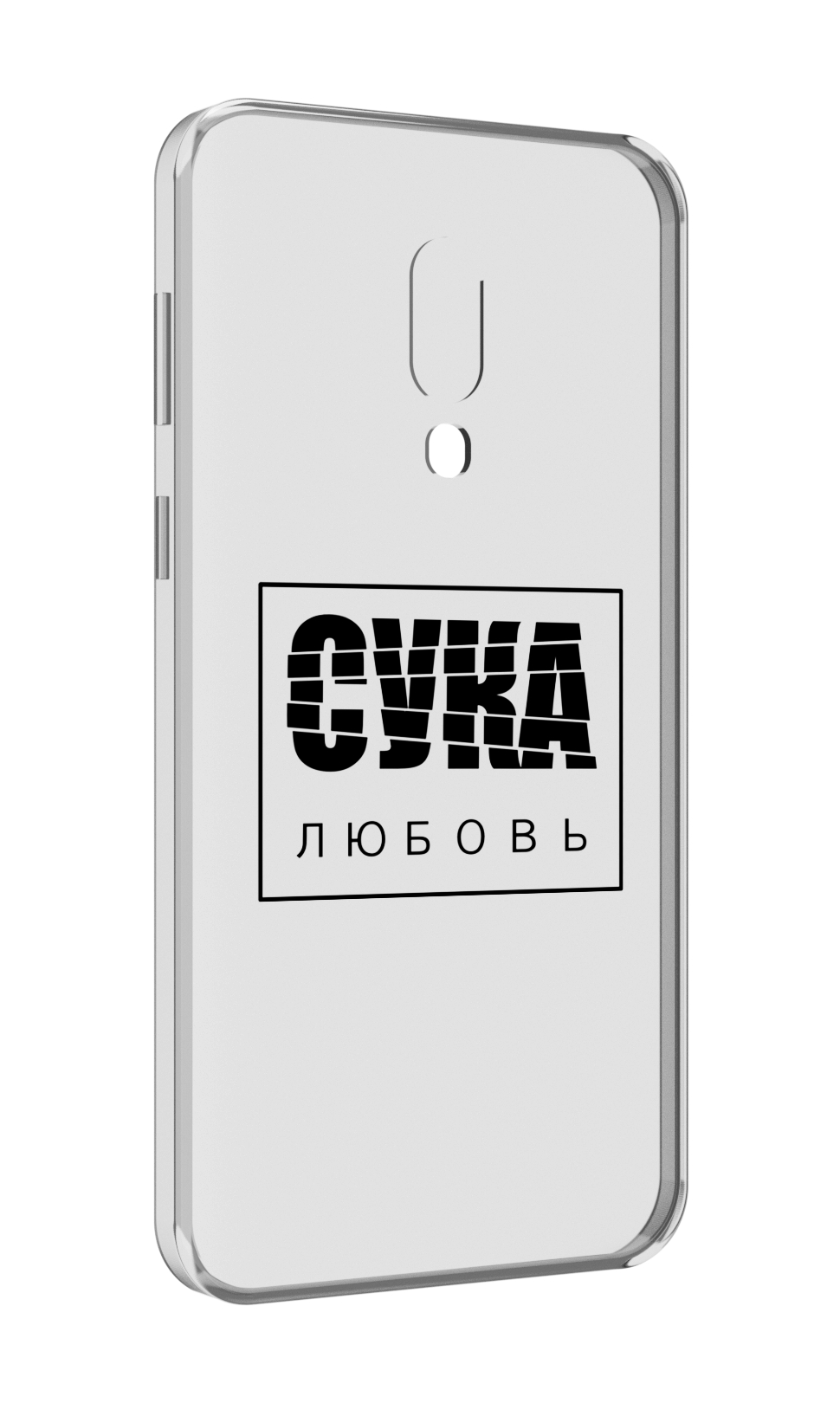 

Чехол MyPads су-любовь для Meizu 16 Plus/16th Plus, Прозрачный, Tocco