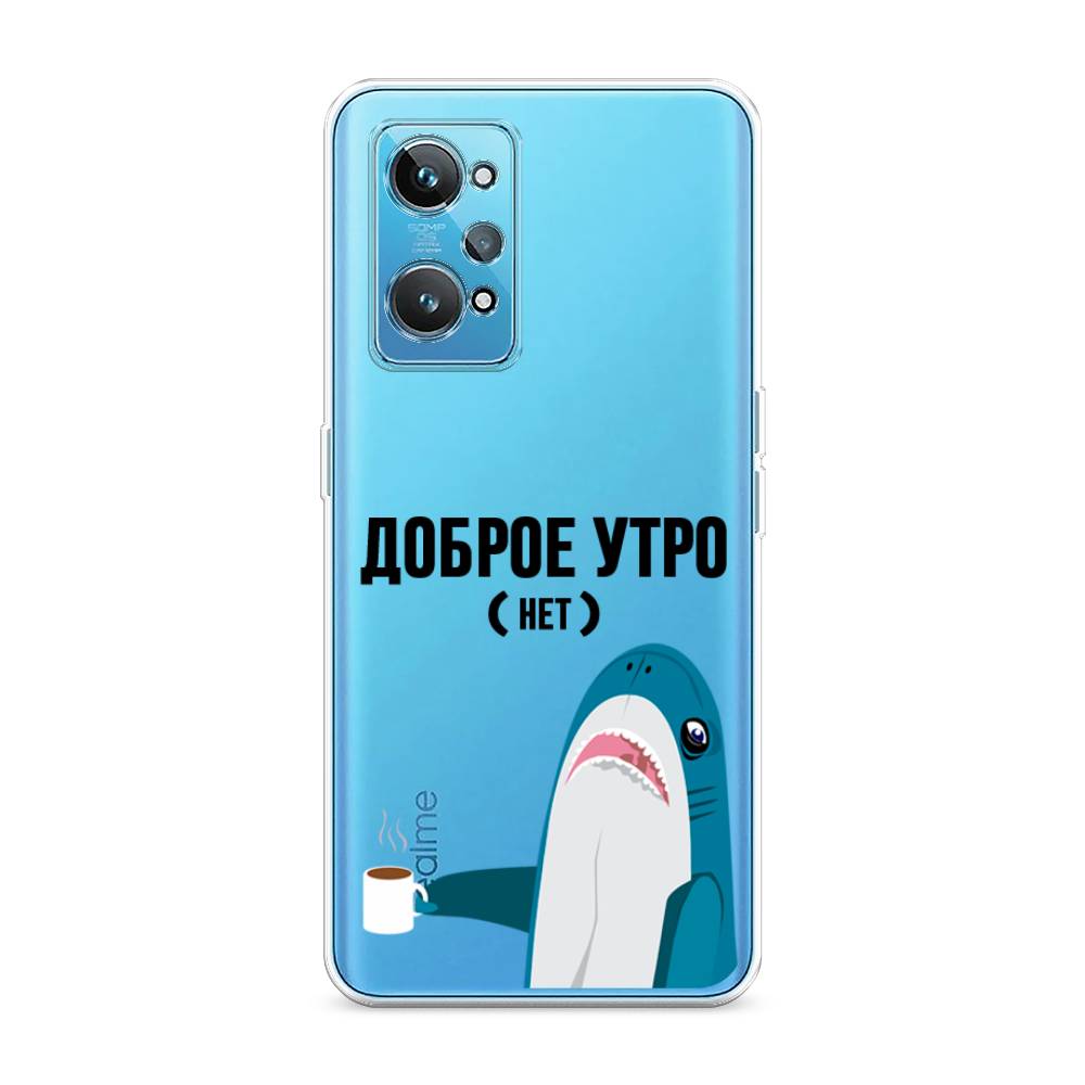 

Чехол Awog на Realme GT 2 "Доброе утро", Разноцветный, 258550-2