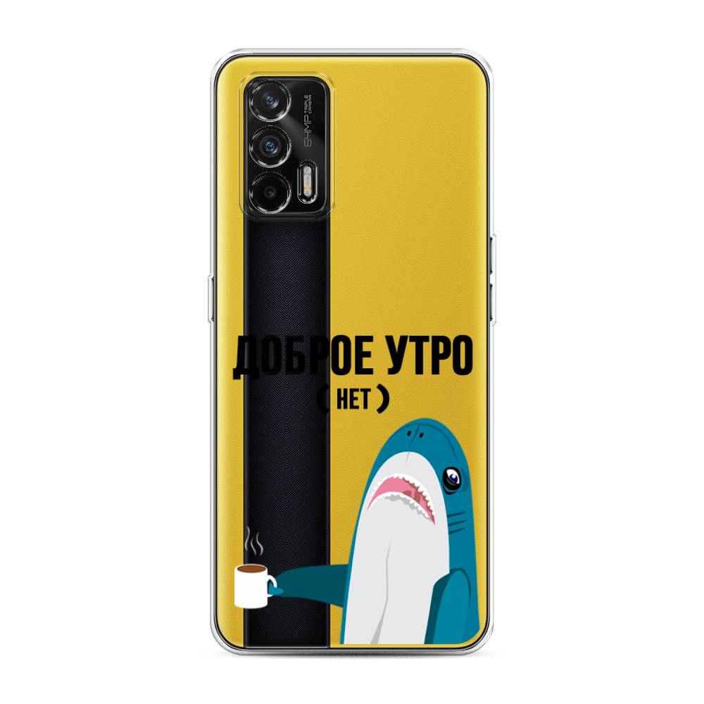 

Чехол Awog на Realme GT "Доброе утро", Разноцветный, 256350-2