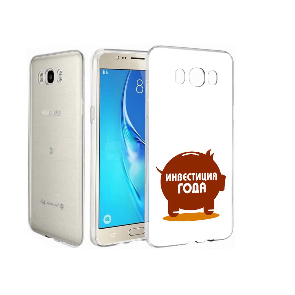 

Чехол MyPads Tocco для Samsung Galaxy J7 инвестиция, Прозрачный, Tocco