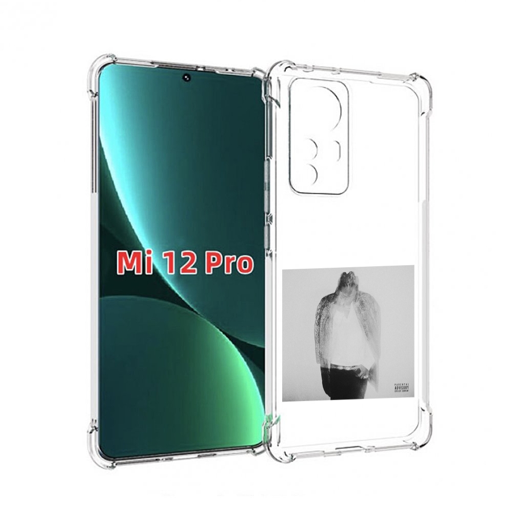 

Чехол MyPads Future - HNDRXX для Xiaomi 12S Pro, Прозрачный, Tocco