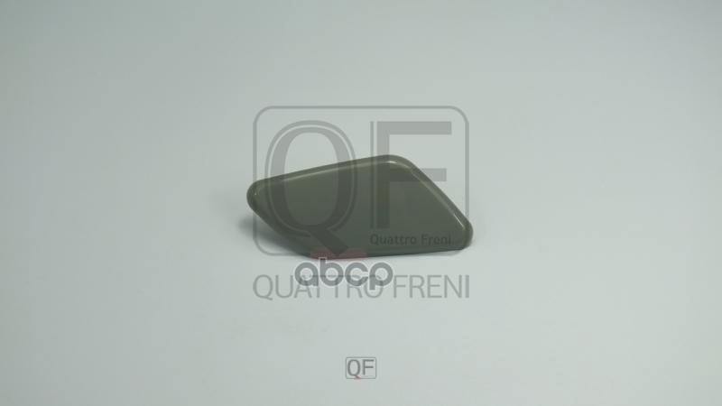 

Крышка форсунки омывателя QUATTRO FRENI qf40n00100